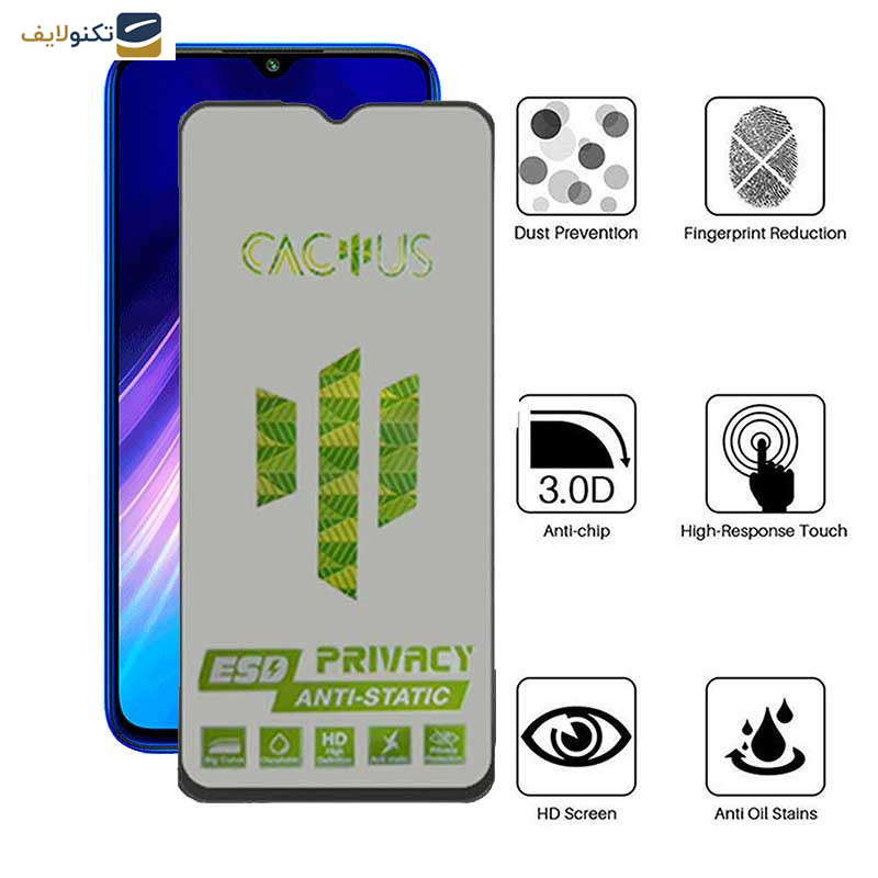 محافظ صفحه نمایش حریم شخصی اپیکوی مدل Cactus-ESD-Privacy مناسب برای گوشی موبایل شیائومی Redmi Note 8 - Epicoy Cactus-ESD-Privacy Screen Protector For Xiaomi Redmi Note 8